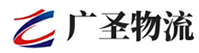 泉州到城区物流公司